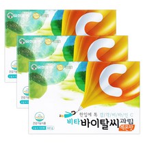 유한양행 비타 바이탈씨 레몬맛, 360개, 2g