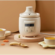 죽 영양식제조기 220V 미니 전기 슬로우 Stewer 0.5L 베이비 푸드 요리 냄비 멀티 쿠커 85W 밥솥 죽 조림, 한개옵션0