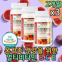 티아민 비타민B군 비타민E 항산화제 시니어 영양제 시니어 남자 종합 메가도스B B콤플렉스 활성형 판토텐산 나이아신 필수 신경 비타민 식약처인증 프리미엄 고함량 VITAMINB12