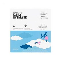 스팀베이스 데일리 아이마스크 5매입 구름이불향