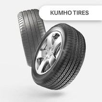 금호타이어 CRUGENPremium KL33 215/65R16 택배전용