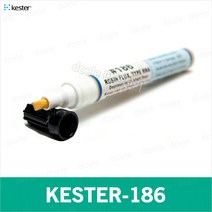 Kester 플럭스펜-186/펜타입/Flux/로진/케스터-186