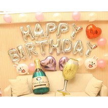 파티샵 홈파티 파티용품세트 어린이생일파티 가랜드세트(손펌프포함), 6607