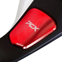 하디 혼다 PCX125 2018-2020 전용 주유구 연료커버, 골드