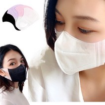 호랑이마스크 멜트블로운 유아용마스크 아동용마스크 학생용마스크 성인용마스크, 50개, 2개, 보라