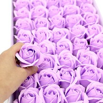 연보라 비누장미 50송이 한박스 꽃대미포함