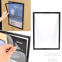 VEDANA 벽부착식월프레임 승강기게시판