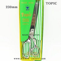 재단가위 가위, 1개, 핑킹가위-230