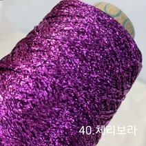[콘샵] 트윙클 - 폴리메탈 반짝이실 - 1mm 자수 뜨개실 반짝이실 코바늘실 레이스뜨기, 420. B-초록, 1개