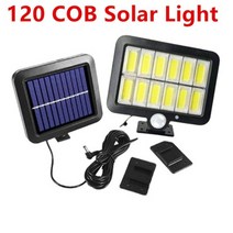 태양광전등 태양열 정원등 태양광 센서등 led 가로등 COB LED 태양 광 발전 빛 야외 PIR 모션 센서 햇빛 방수 벽 비상 거리 보안 램프 정원, 120 LED