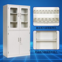 화학약품 동물병원 약국 약통 양호실 캐비넷 보관함, PP 전체 단단한 문 약장