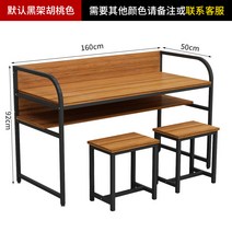 1인 2인 독서실 책상 중고등학생 학원 도서관 스터디룸 스터디카페 책상, 160x50x92 책상의자세트