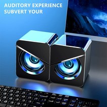 자작스피커 우드 나무 인테리어 mini computer speaker usb 유선 스피커 3d 스테레오 사운드 서라운드 라 스피커 subwoofer audio for pc, 블랙 업그레이드