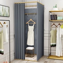 골드프레임 간이탈의실 피팅룸 (100cm) (그레이), 상세 참조