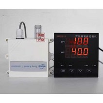 고정밀 온습도 센서 실시간 모니터링 비닐하우스 농업, 온도 및 습도 세트 + 디지털 디스플레이