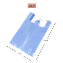 소형 약국봉투 손잡이 상점 두부 비닐 약 봉지 봉투