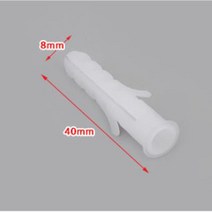 플라스틱 앙카 15개 8x40mm 미니 소형 심플 안카볼트 고정 중량걸기 바닥 볼트 나사 콘트리트칼브럭