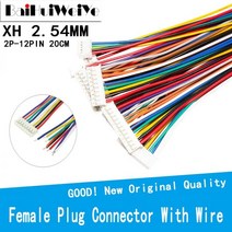 JST XH 2.54 MM 단일 수 플러그 커넥터 (와이어 케이블 포함) 2P 3P 4P 5P 6P 7P 8P 9P10P 11P 12 핀 26AWG 20CM 10 개, 12PIN
