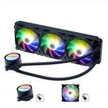 CPU쿨러 케이스쿨러 쿨링팬 워터 쿨러 팬 수냉 방열판 인텔 액체, 360RGB