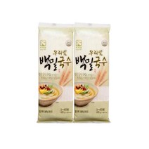 올가 우리밀 백밀국수 (400gX2) 건강한면 한끼식사 저녁메뉴 사리, 21세트