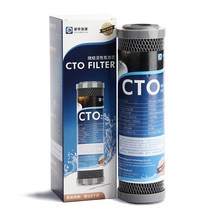 지하수필터 호환 10 인치 범용 CTO 소결 활성탄 교체 초로린 제거, 한개옵션0
