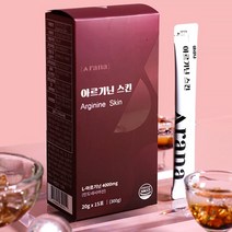 아르기닌 여성용 헬스부스터 아르기닌4000 아르기닌 아미노산 타우린 타트체리 농축액 액상스틱 15포
