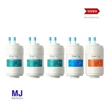 WPU-I200 SK 매직 호환용 4인치 정수기 필터, 1개, 선택1 전체세트(1+1+1)필터3개