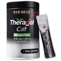 동물약국 정품 테라겔 캣 고양이유산균 60개