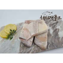 냉동아귀 아귀찜 아구찜 아구탕, 1.절단 냉동 아귀 800g, 1개