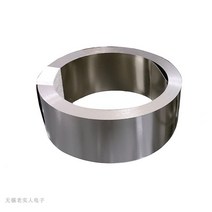 니켈 스트립 10m 18650 이온 배터리 시트 플레이트 도금 스틸 벨트 커넥터 지점 용접기, 07 0.1x8mmx10m, 1개