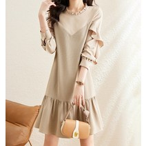 휴드 베이저 러플리 체크 원피스