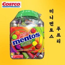 코스트코 미니 멘토스 맨토스 푸르티 과일맛 젤리 1 600g