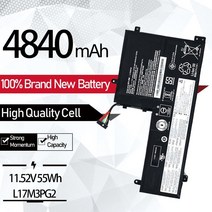 레노버 노트북 배터리 lenovo l17c3pg1 l17m3pg3 l17l3pg1 l17m3pg2 l17m3pg1 y530-15ich y540-15irh y740 y7000, 없음