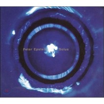 [CD] Peter Epstein 솔루스 (Solus)