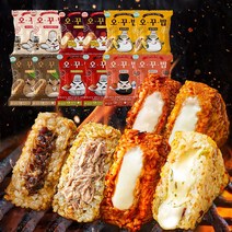 오꾸밥 오븐에 구운 주먹밥 12봉 6종 옵션