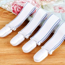 침대시트 고정걸이 (4P) 이불고정 깔끔 정리 속옷정리 빨래건조, 1