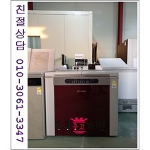 중고김치냉장고 뚜껑형 김치냉장고 소형김치냉장고 삼성 엘지 클라쎄 김장독 위니아 딤채 179리터급 최상급중고 서울경기 직접배송 지방 택배발송, 뚜껑형김치냉장고중고