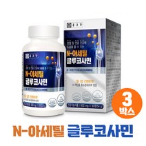종근당 N 아세틸 글루코사민 NAG 관절 연골 건강 건강기능식품, 3개, 90정