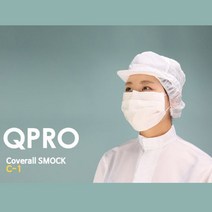 SQ-A17 C-1 방진모자 제전모자 무진모, 스카이블루XL