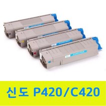 신도 P420 P420T7KK 재생 C420 CM3030 CL3030dn, 검정