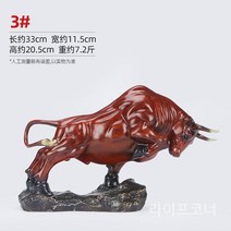 황소조각상 인테리어 거실장식품 카우장식품 오피스 거실 럭셔리, 색깔 구리 3