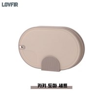 [서울도마공방] LOVFIR 양면 항균 도마 세트 미끄럼 방지 곰팡 방지 도마, 카키 도마 세트