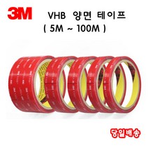 3M 양면테이프 VHB 투명아크릴 폼 5mm~100mm, 3M 양면테이프 VHB 30mm