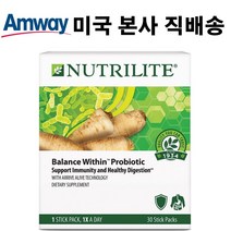 미국 직배송 암웨이 Nutrilite Balance Within Probiotic 밸런스 위딘 프로바이오틱 63억 CFU 30스틱 Amway 뉴트리라이트, 1개