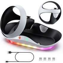 하스트레이스 플스vr2거치대 충전 도크 고속 LED 표시, 기본