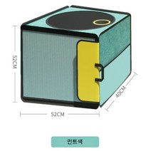 반려동물 홈케어 건조 펫드라이룸 간편설치 드라이룸 강아지 건조기 털말릴때 좋아요, 민트색