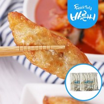 바른씨 부산 당면만두 대 720g X 4팩 대용량(약 80개)-야끼만두, 부산 당면만두 대 720g X 4팩 (총 80개)