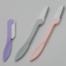 접이식 눈썹칼 3개 세트 대량구매 정리 잔털 피부