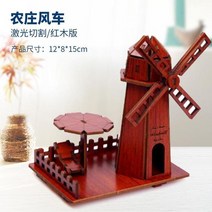 메탈 퍼즐 laser cutting 3d wooden bamboo 퍼즐 배 관람차, 분명한