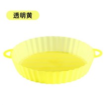 가성비 에어프라이어 주방 소품 주방용품 디어 베이킹 틀 도시락꾸미기 주방매트 도구 금형 실리콘 에어 프라이어 오븐 트레이 치킨 후라이 바구니 매트 라운드 냄비 교체용 그릴 호환, 04 big yellow